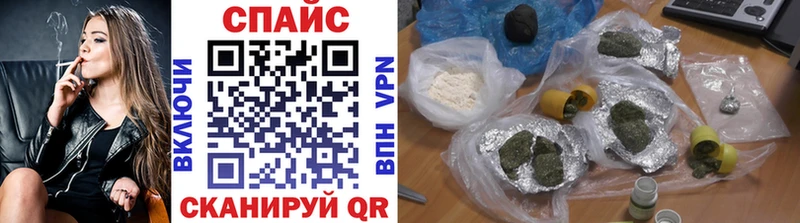 Купить где  Ленинградская  Бутират вода 