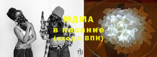 бошки Алзамай
