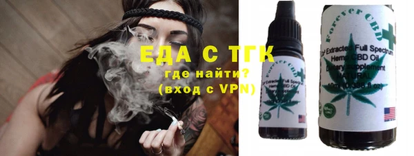 кокаин Алексин