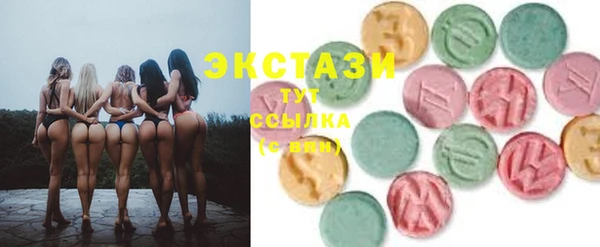 шишки Алексеевка