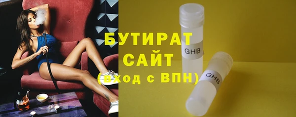 бошки Алзамай