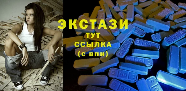 бошки Алзамай