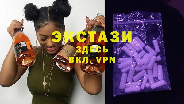 шишки Алексеевка