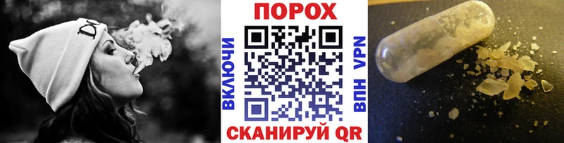 Купить где  Ленинградская  МЕТАМФЕТАМИН Декстрометамфетамин 99.9% 