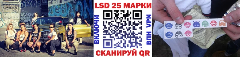 Купить где  Ленинградская  Марки N-bome 1,8мг 